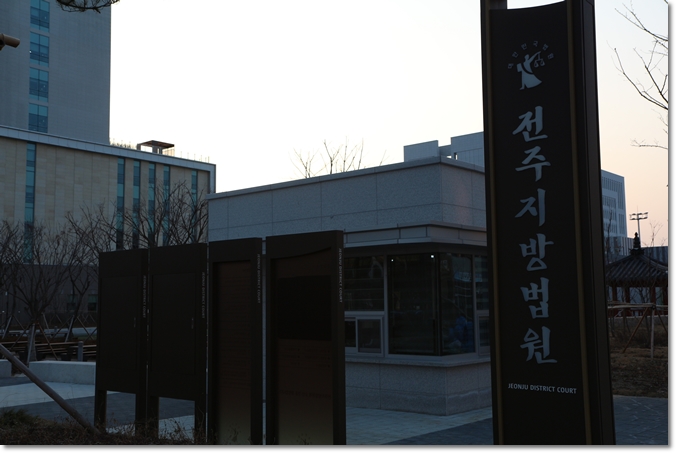 변호사김은진법률사무소 PC 이미지 891500