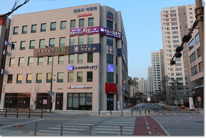 변호사김은진법률사무소 PC 이미지 891501