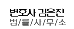 군산개인회생