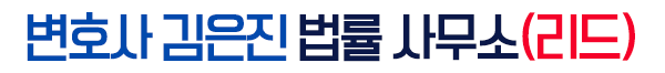 군산개인회생