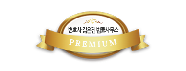 군산개인회생