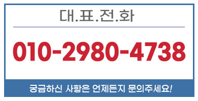 군산개인회생